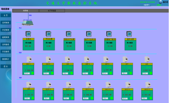 1563351679163304.png image.png