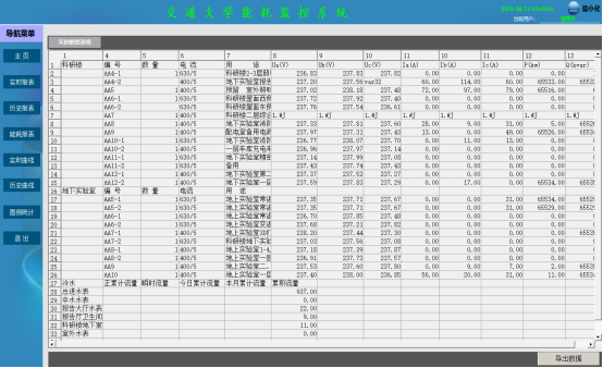 1563351725604094.png image.png