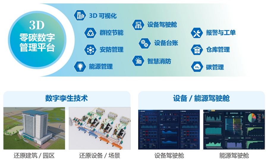 1734940568961 - 副本.jpg